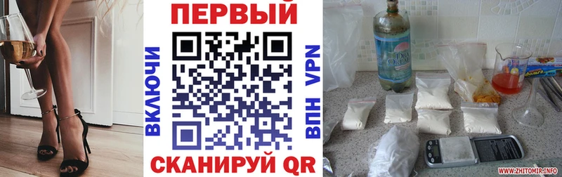 АМФ 97%  Великие Луки 