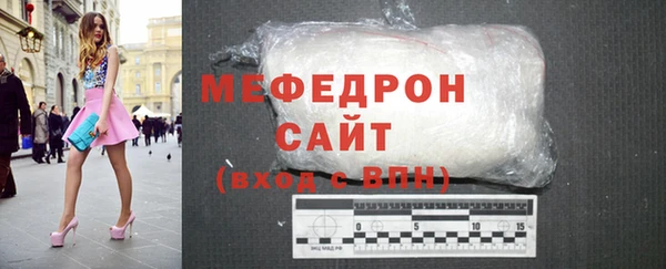 не бодяженный Белоозёрский