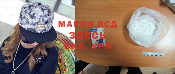 не бодяженный Белоозёрский