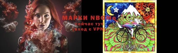 не бодяженный Богородицк