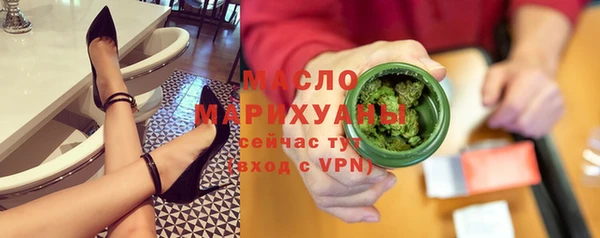 PSILOCYBIN Беломорск