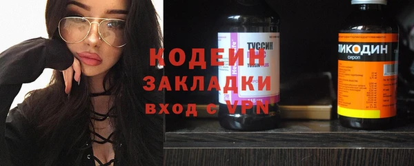 тгк Богданович