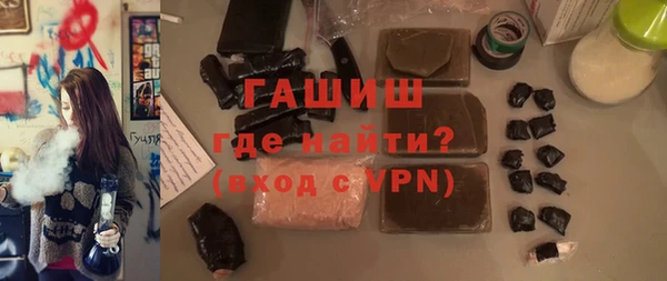 не бодяженный Белоозёрский