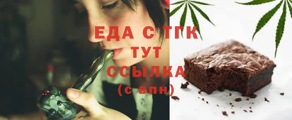PSILOCYBIN Беломорск