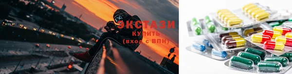 PSILOCYBIN Беломорск