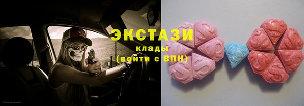 не бодяженный Богородицк