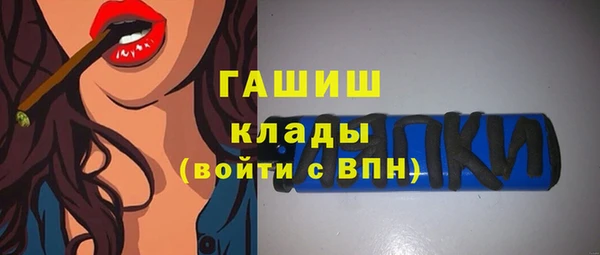 тгк Богданович