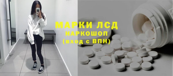 не бодяженный Белоозёрский