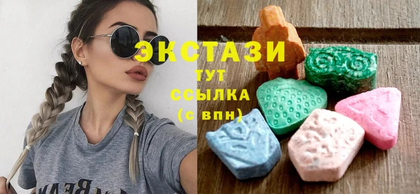 тгк Богданович