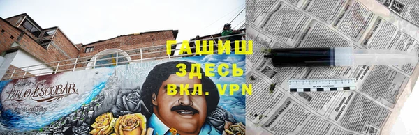 не бодяженный Богородицк