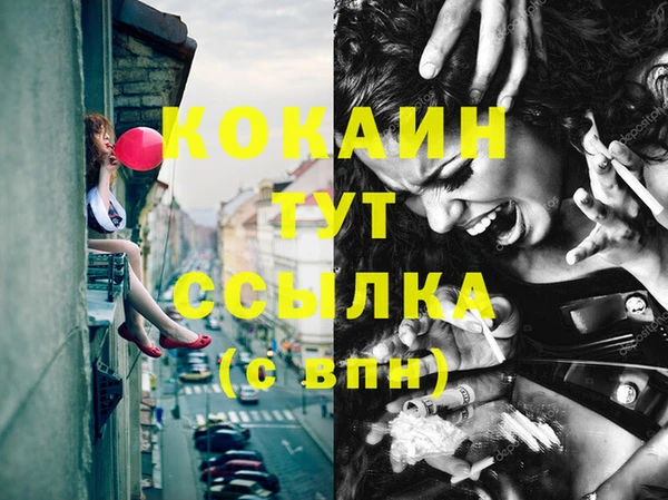 не бодяженный Белоозёрский