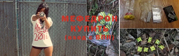 не бодяженный Белоозёрский