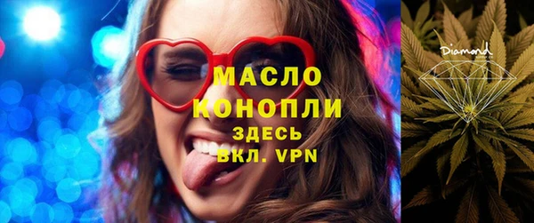 не бодяженный Белоозёрский