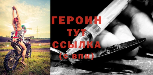 PSILOCYBIN Беломорск