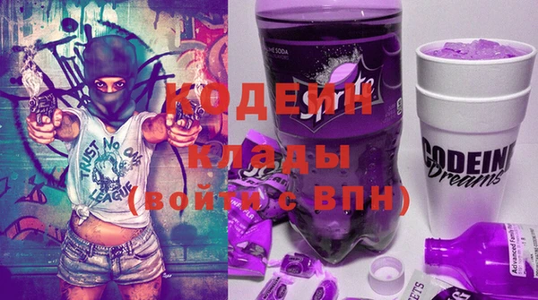 не бодяженный Богородицк