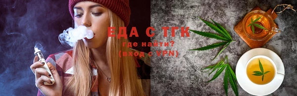 не бодяженный Белоозёрский