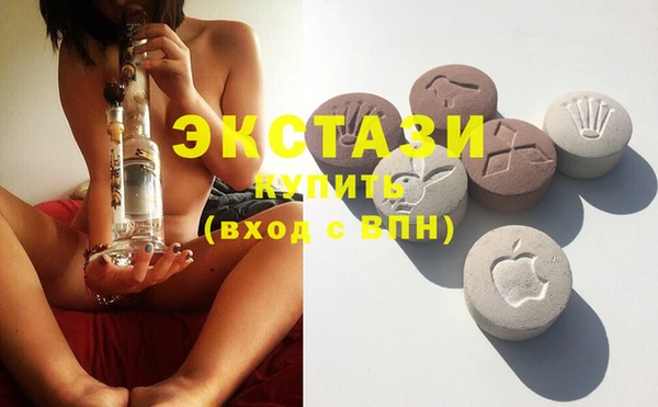 МДПВ Баксан