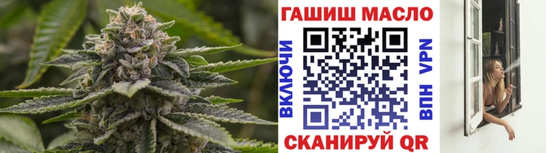 ТГК жижа  где купить наркоту  Великие Луки 