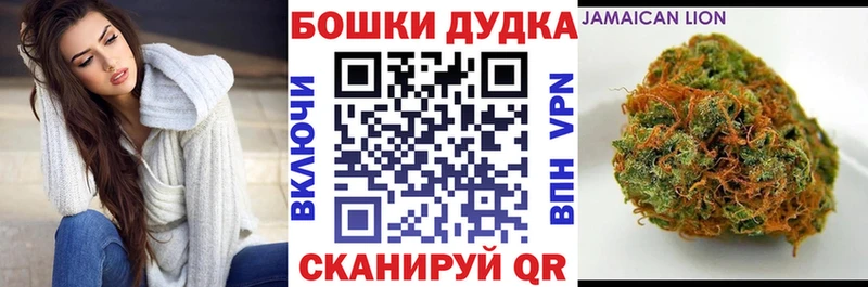 Марихуана тримм  купить  цена  Великие Луки 